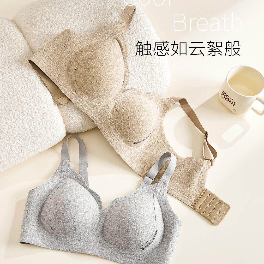 新款无痕内衣小胸提拉平胸聚拢收副乳胸罩舒适磨毛女士文胸薄款