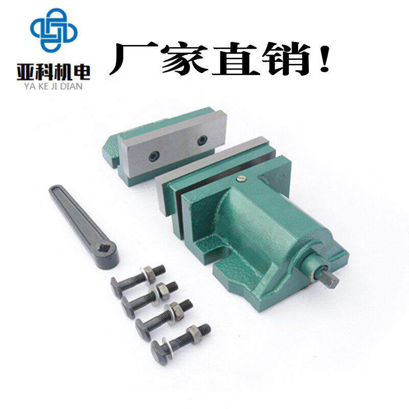自由式平口钳分体式虎钳自由式虎钳6寸8寸铣床大开口重型虎钳台钳