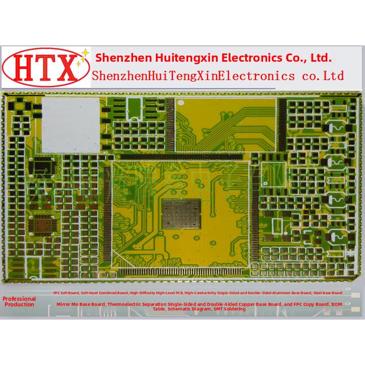 PCB打样抄板多层板制作电路板线路板铝基板铜基板高频板快速批量