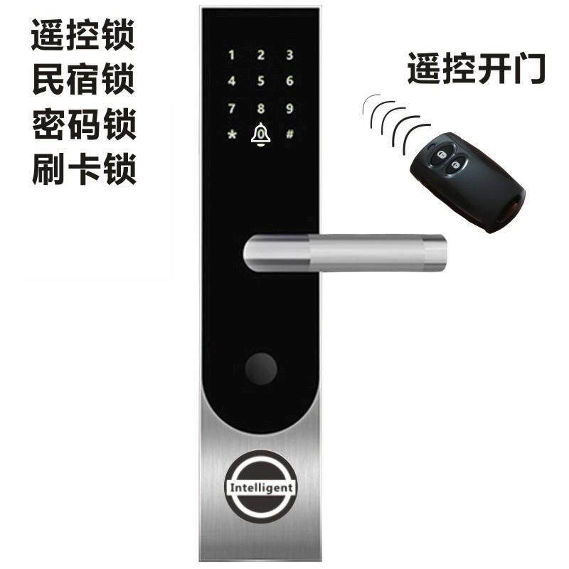 指纹家用防盗大门不锈钢智能密码门禁读卡机办公室木门农村遥控大