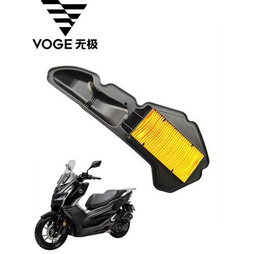 龙鑫Lx150T-29无级Sr150Gt摩托车空气滤清器