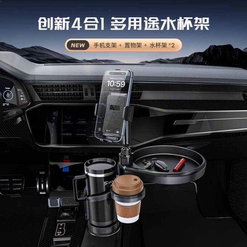 副驾驶餐盘架托盘车用小桌板多功能车载收纳盒汽车吃饭桌茶杯架