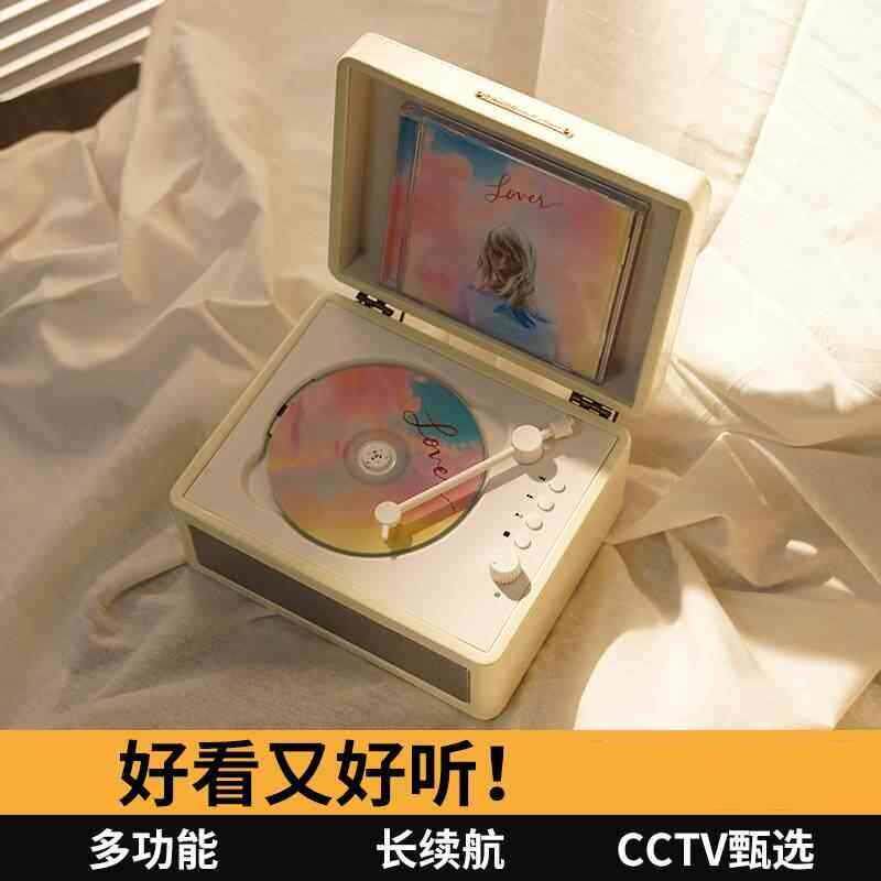 橙迪CD机光碟唱片蓝牙学生党随身听专辑播放器高音质发烧复古可携