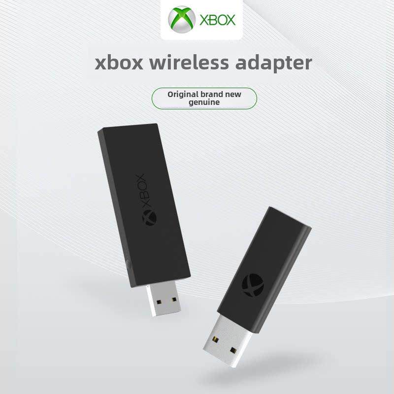 微软Xbox One S手柄适配器原装Pc电脑手柄精英无线蓝牙接收器第二
