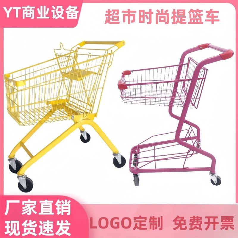 双层超市购物车网红粉色带篮便利店抓娃娃手推车摄影场景装饰推车
