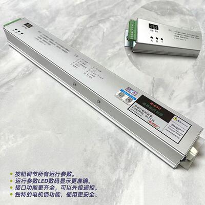 BEYEE/B-850/B-860/B-950/控制器/电机/自动门/感应门/配件