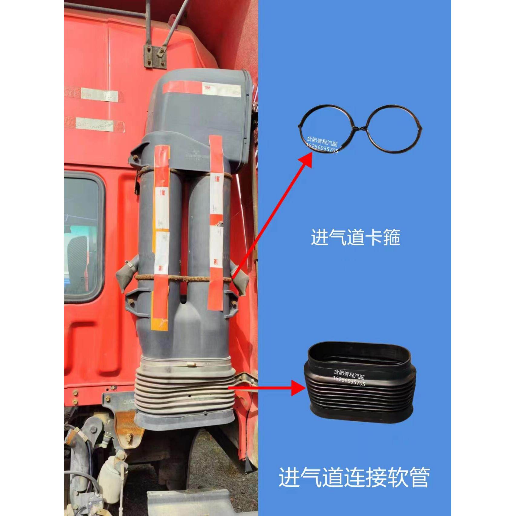 适用于 于江淮格尔发K3K5A5空气滤芯进气道连接软管橡胶软块进气