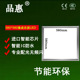 灯 580石膏板灯面板灯嵌入式 580x580集成吊顶LED平板灯工程灯 580