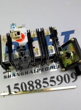 上海人民QA,HH15(QA)-200/3P手动转换隔离开关200A 紫铜