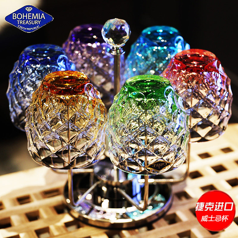 捷克BOHEMIA进口水晶玻璃创意彩色水杯威士忌洋酒啤酒杯果汁杯子,餐饮具,洋酒/威士忌杯,淘宝优惠券,粉丝福利购,淘宝优惠卷