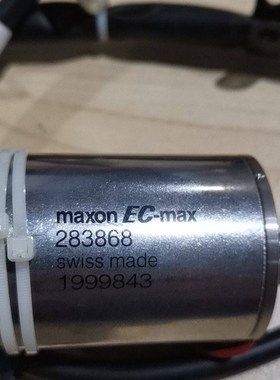 瑞士maxon EC-max无刷电机 型号283868 成色