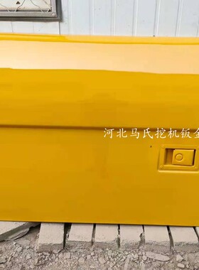卡特320 323 326D2 D2L水箱门泵门边门侧盖 油箱门空滤门挖机边门