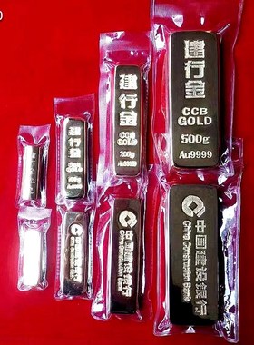 黄铜金条电镀金 金店装饰摆设品建行金条 仿真金条假金条道具展示