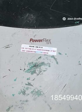 议价20BC170A0ANNANC0 变频器 缺