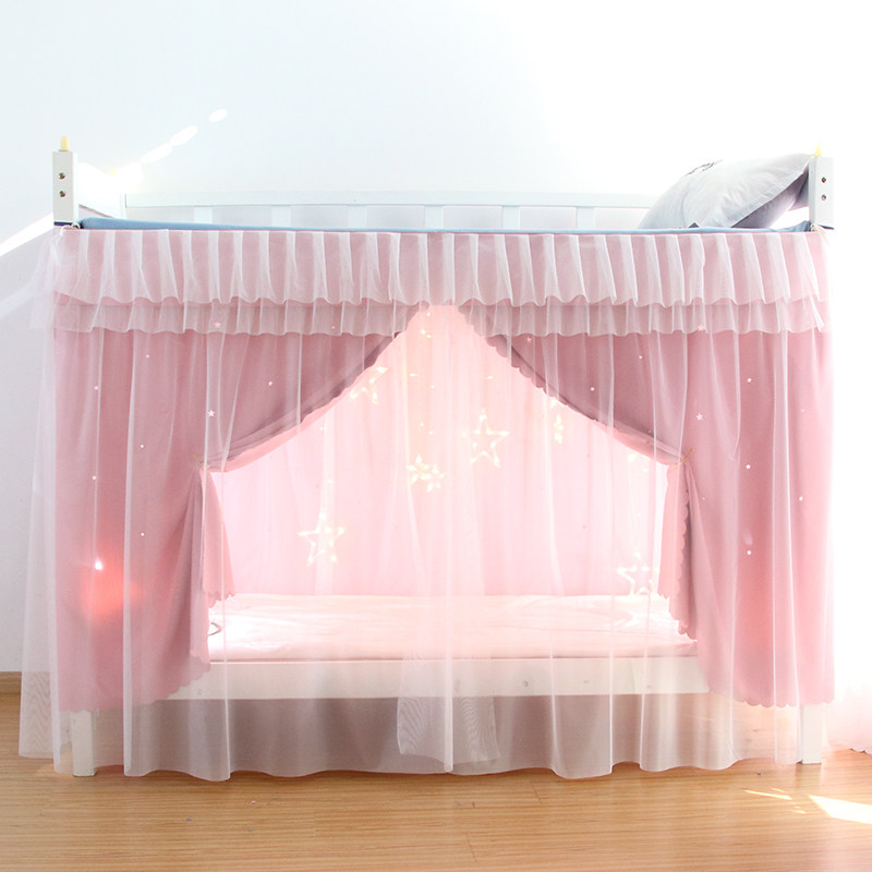 学生宿舍床帘下铺女生寝室上铺少女公主风纯色加厚粉色全遮光蚊帐
