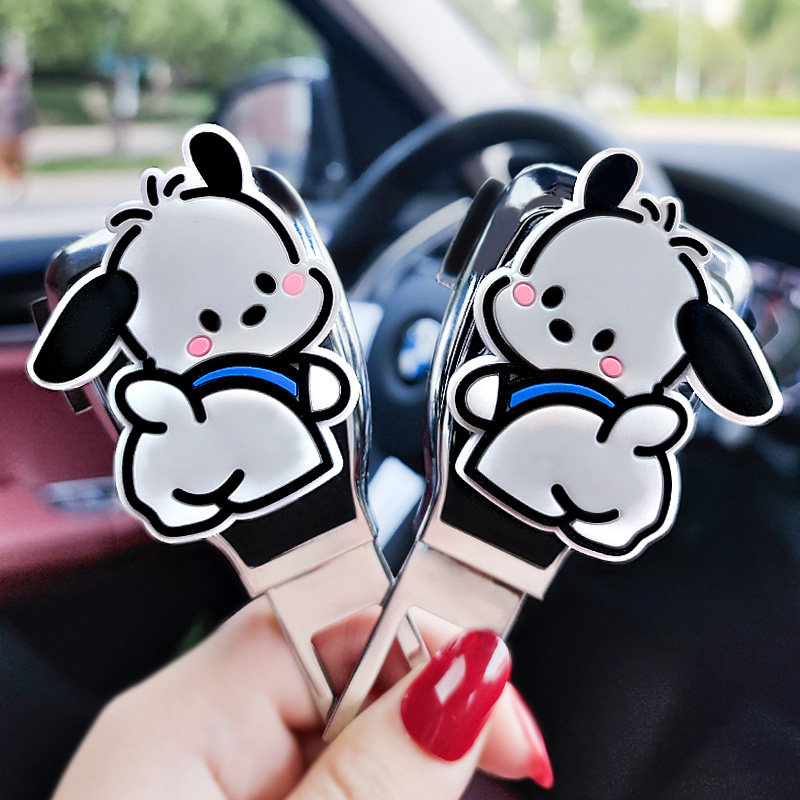 可爱车载安全插带卡口儿童安全带全套调节固定器高端延长接头防叫