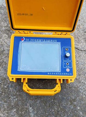 【议价】DA-200电缆漏气多功能测试仪,重庆东电通信技术有限公司