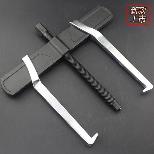 二爪拉马小型拉玛拉码器拆轴承分离拉拔拉轮器万取出能工具拆卸器