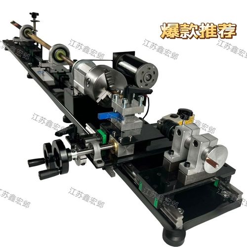 台球杆修杆机器多功能一体式台球修理器切削换铜箍换先角修换皮头