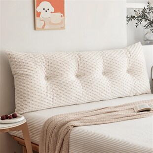 秋冬毛绒床头靠垫靠枕嘟嘟猫卧室宿舍床上护腰靠背垫沙发抱枕客厅
