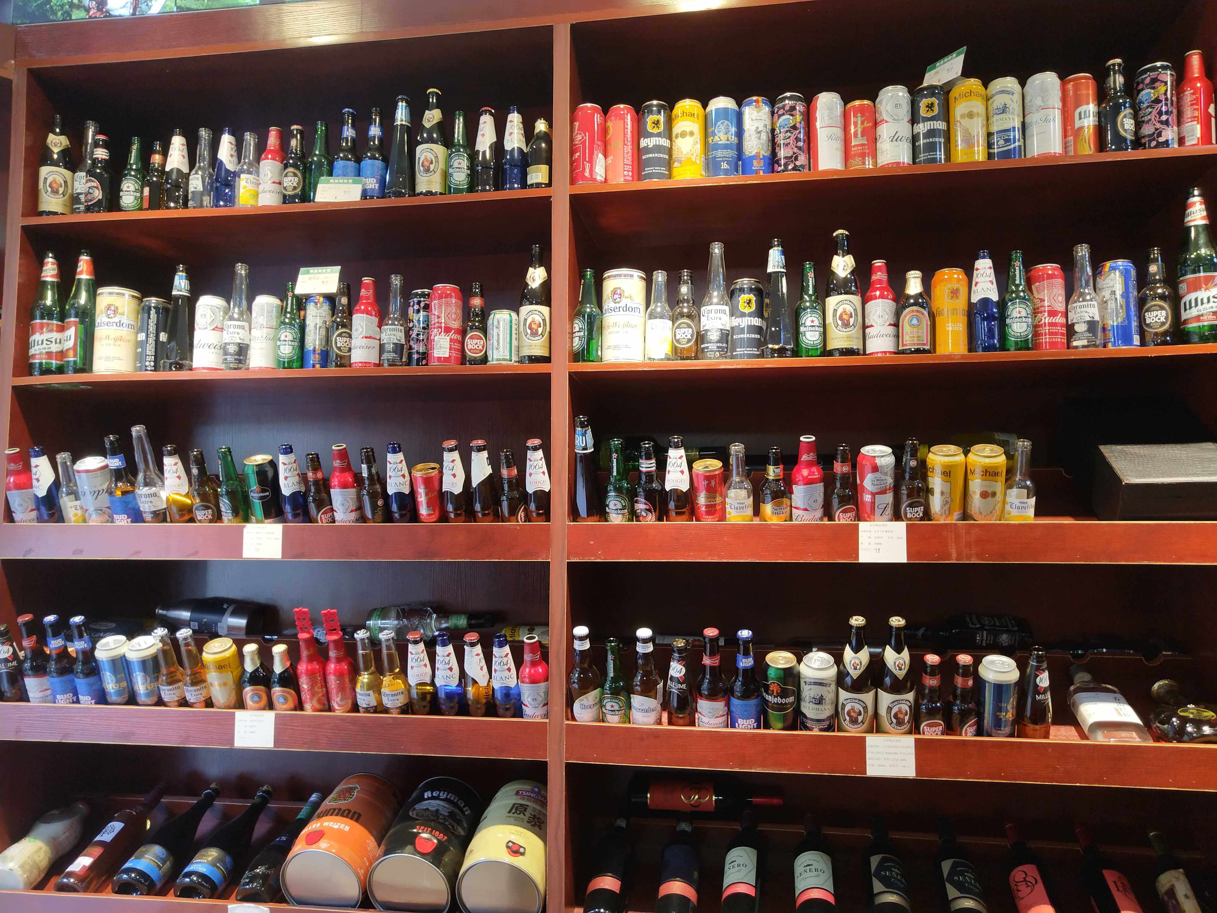 啤酒空瓶酒吧装饰酒柜摆设收藏铝罐玻璃啤酒瓶壁挂创意装饰瓶12款,基础建材,装饰性吸音材料,淘宝优惠券,粉丝福利购,淘宝优惠卷