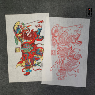 木板年画木版年画武强年画钟馗民俗工艺品装饰画河北特产