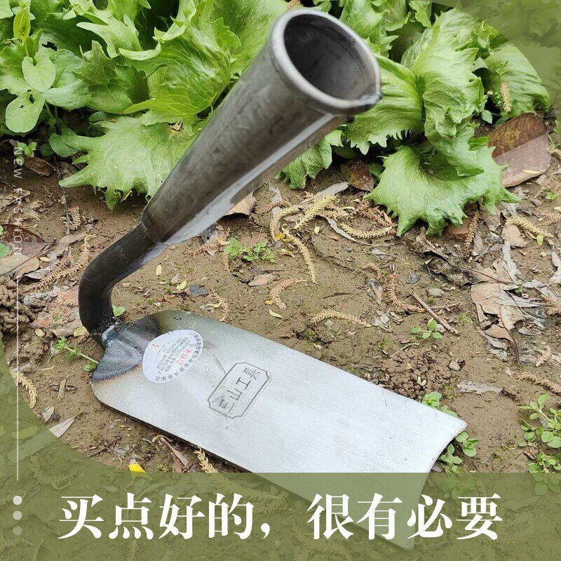 三山光滑锄头老式挖土耐用开荒锰钢挖地轻巧大锄头翻地弯把锄头