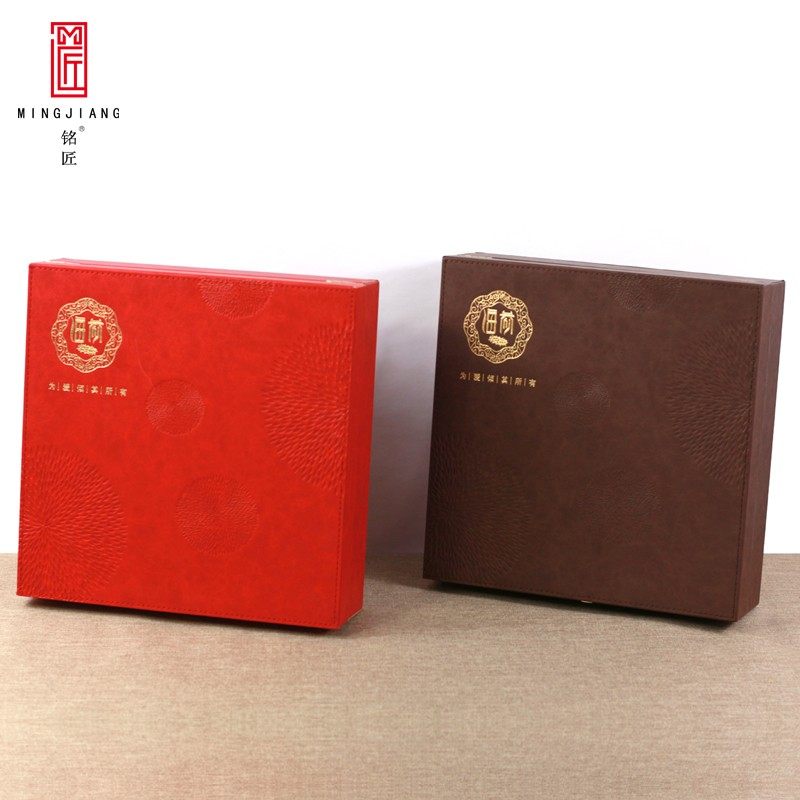 海参包装盒礼品盒定制红色海参礼盒干海参盒子半斤一斤装海参皮盒,包装,礼品盒,淘宝优惠券,粉丝福利购,淘宝优惠卷