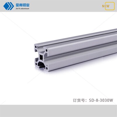 金甫 工业铝型材 30x30W 欧标支架框架 工作台 3030 机械手操作台