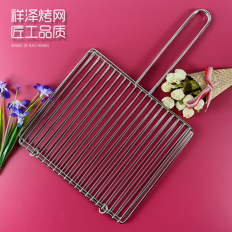 烤鱼夹子烧烤网304不锈钢铁丝网格烤架烤蔬菜夹拍子烤网加粗烤夹