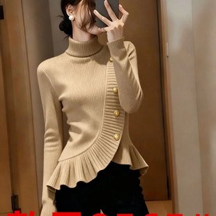 卡其色毛衣女秋高端时髦洋气小众设计感巨好看掐腰荷叶边针织上衣