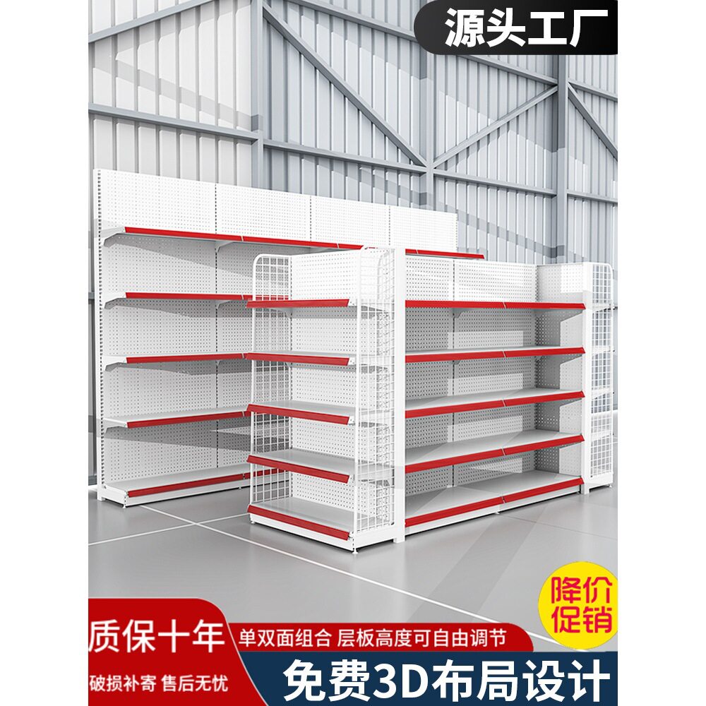 新款超市货架展示架商店小卖部便利店药店零食商品单双面食品多层