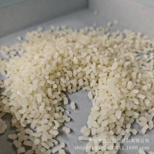 长效聚乙烯PE抗静电母粒不影响着色拥有优异的加工型和热稳定性
