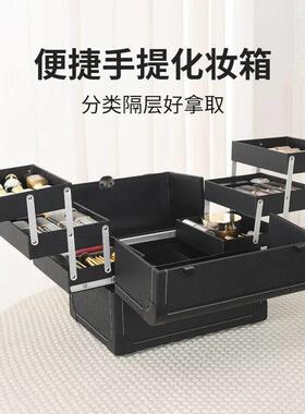 专业纹眉纹绣工具箱大容量多层可携式美容美甲美睫跟妆师手提化妆