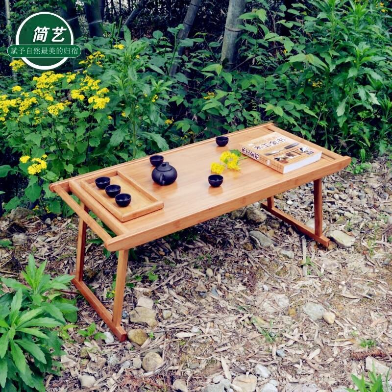 简艺楠竹折叠炕桌炕几矮桌小桌子矮桌简约功夫茶桌彷古茶几茶台图片