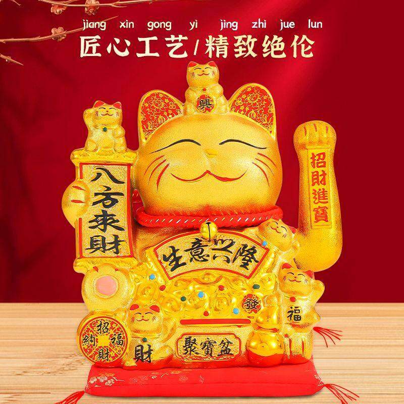 2025新款招财猫自动招手电动摇手生意兴隆收银前台客厅发财猫摆件