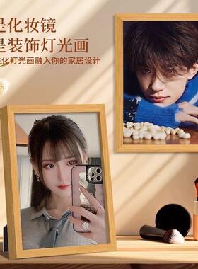 来图定制 镜子素描灯光画周边创意小夜灯相框送女生闺蜜生日礼物