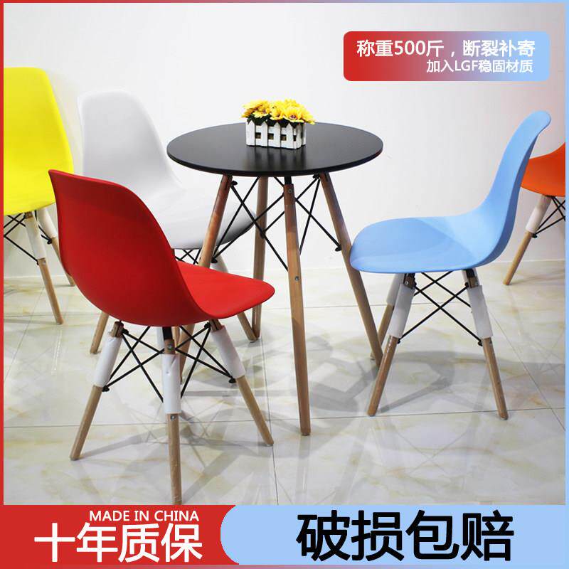 出口加厚伊姆斯塑料餐椅家用懒人休闲阳台椅子网红北欧化妆靠背凳