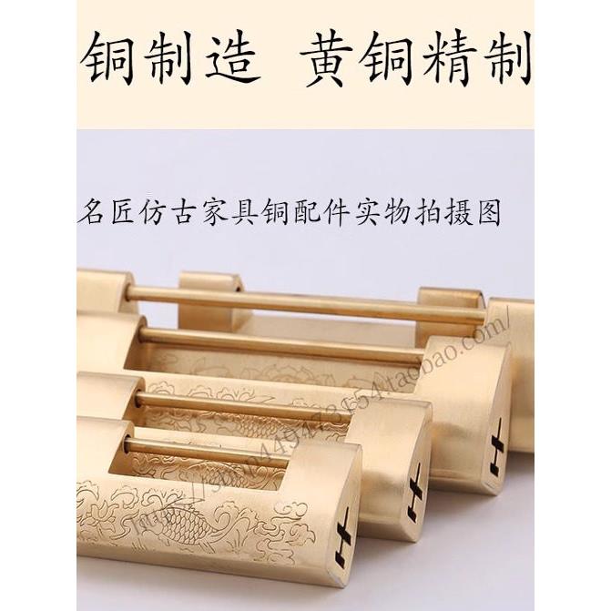 老式铜锁纯铜门锁横开挂锁木箱古董一代中国风开古董首饰盒小铜锁