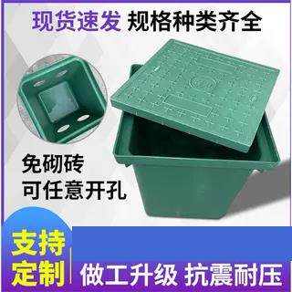 复合树脂一体式手孔井室外路灯成品弱电井强电穿线井沉沙井盖方形