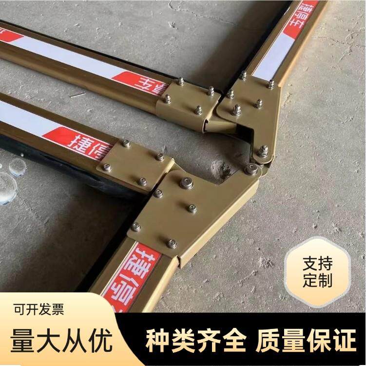 捷停车曲臂道闸栏杆停车场90度限高专用升降起落自动折叠杆栏车杆