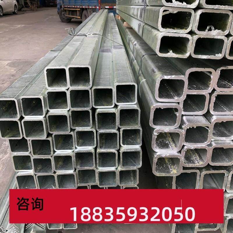 热镀锌方管40*40*3.0幕墙方钢管空心方管国标Q235b带钢管镀锌方通