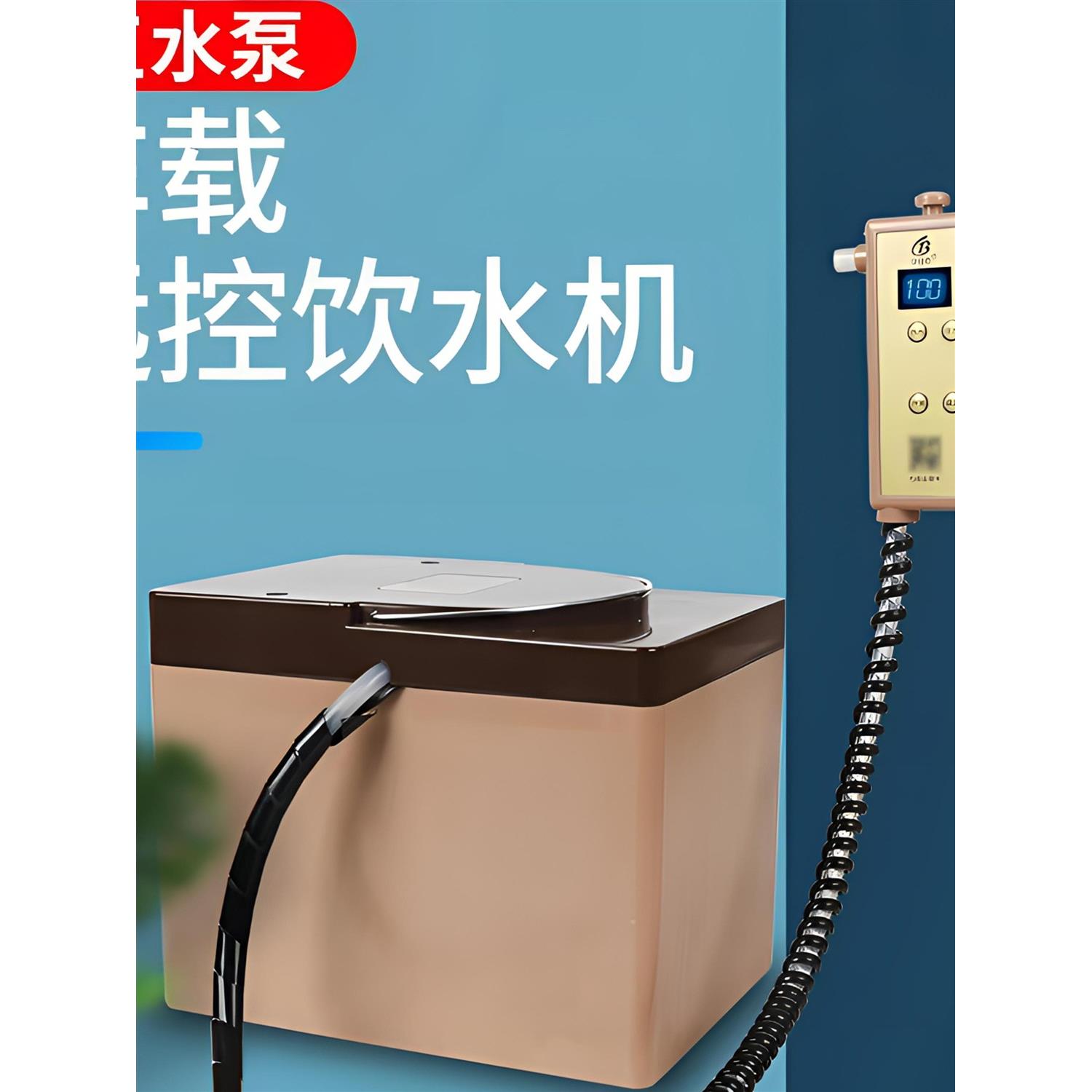 车载冷热两用智能饮水机货车专用热水器车用烧水壶24V卡车专用
