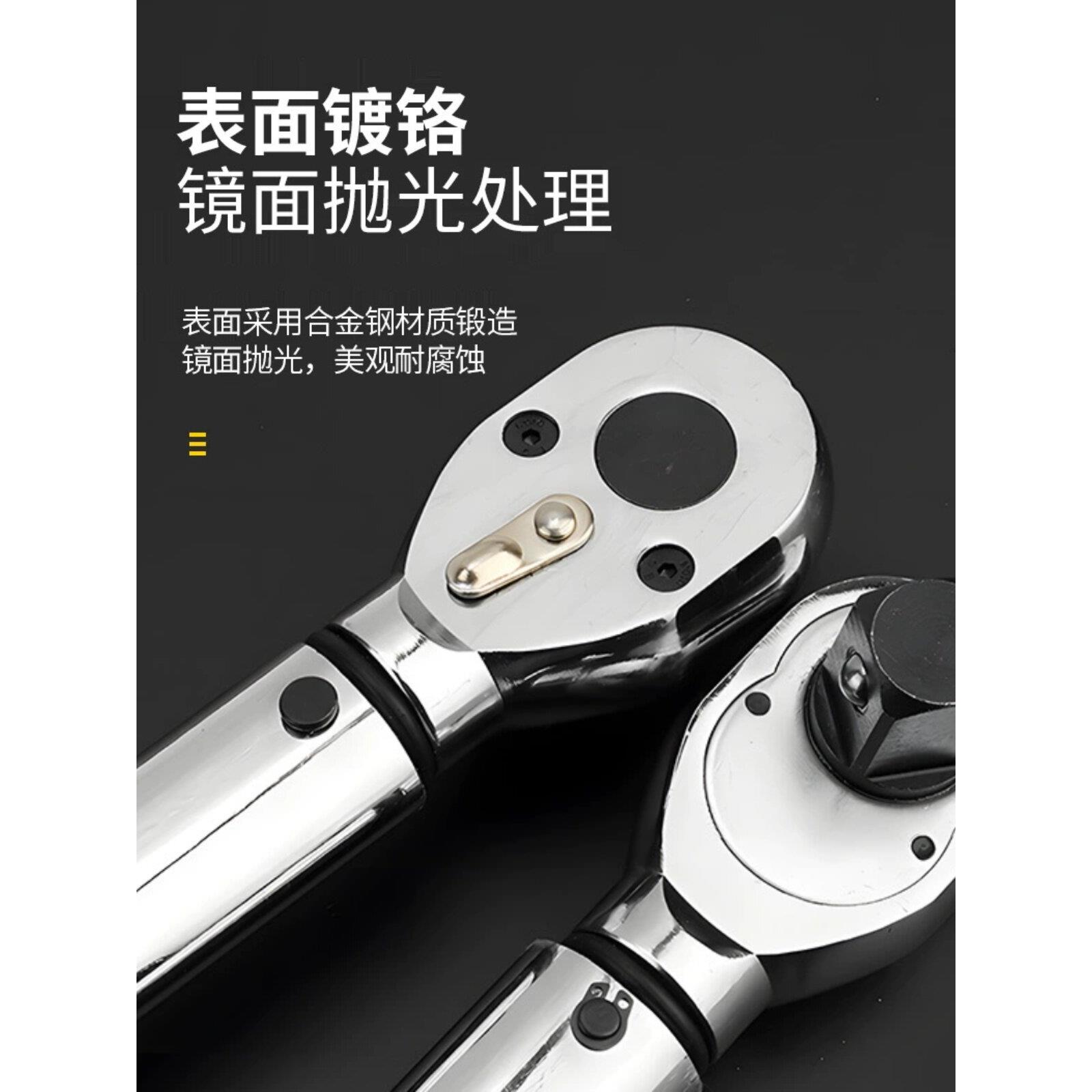 预置式扭力扳手高精度大力矩可调式工业级扭矩扳子公斤板子