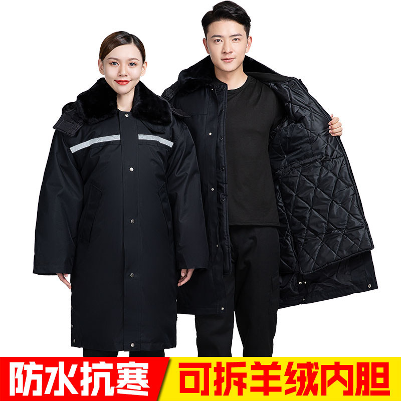 军棉大衣男冬季加厚防寒保暖保安工作服冬装中长款东北劳保大棉袄,户外/登山/野营/旅行用品,军迷大衣/棉大衣,淘宝优惠券,粉丝福利购,淘宝优惠卷