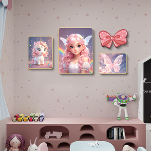 儿童房装 饰画温馨女孩房床头公主房间挂画布置卧室背景墙组合壁画