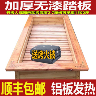 实木电火箱取暖器家用节能暖脚器怀化大号烤火炉烤火箱电火桶烤脚