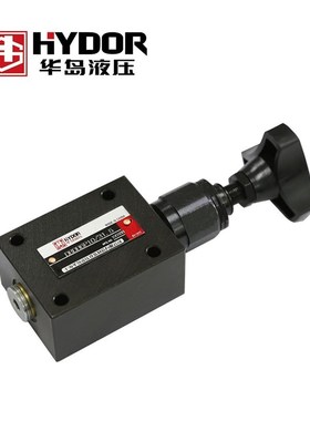 华岛DBDH6G 10-31.5