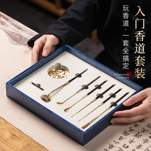 黑檀木香道套装打香篆工具铜香勺香铲香筷香扫香灰压熏香用具篆膜