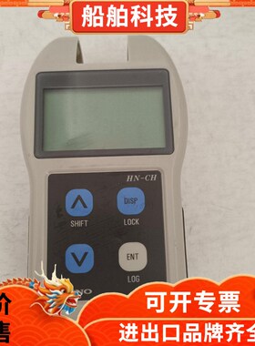 议价千野温湿度计HN-CH HN-CHPR